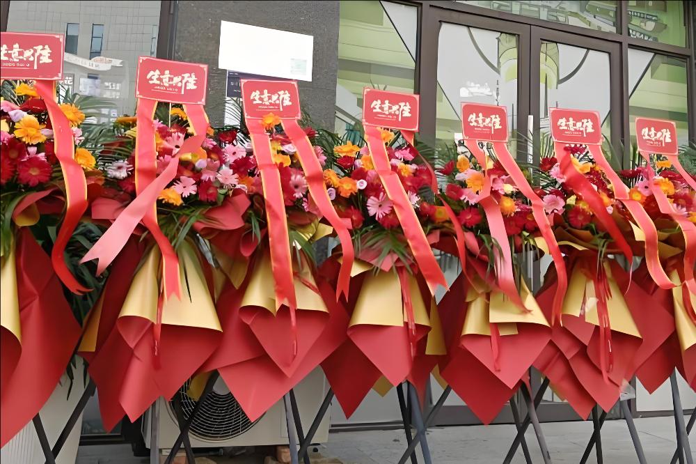 宜宾江安县花店